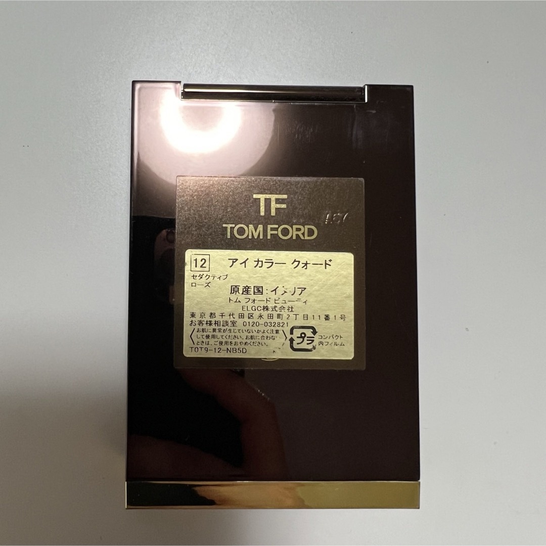 TOM FORD BEAUTY(トムフォードビューティ)の【美品】アイカラークォード  セダクティブローズ【廃盤】 コスメ/美容のベースメイク/化粧品(アイシャドウ)の商品写真