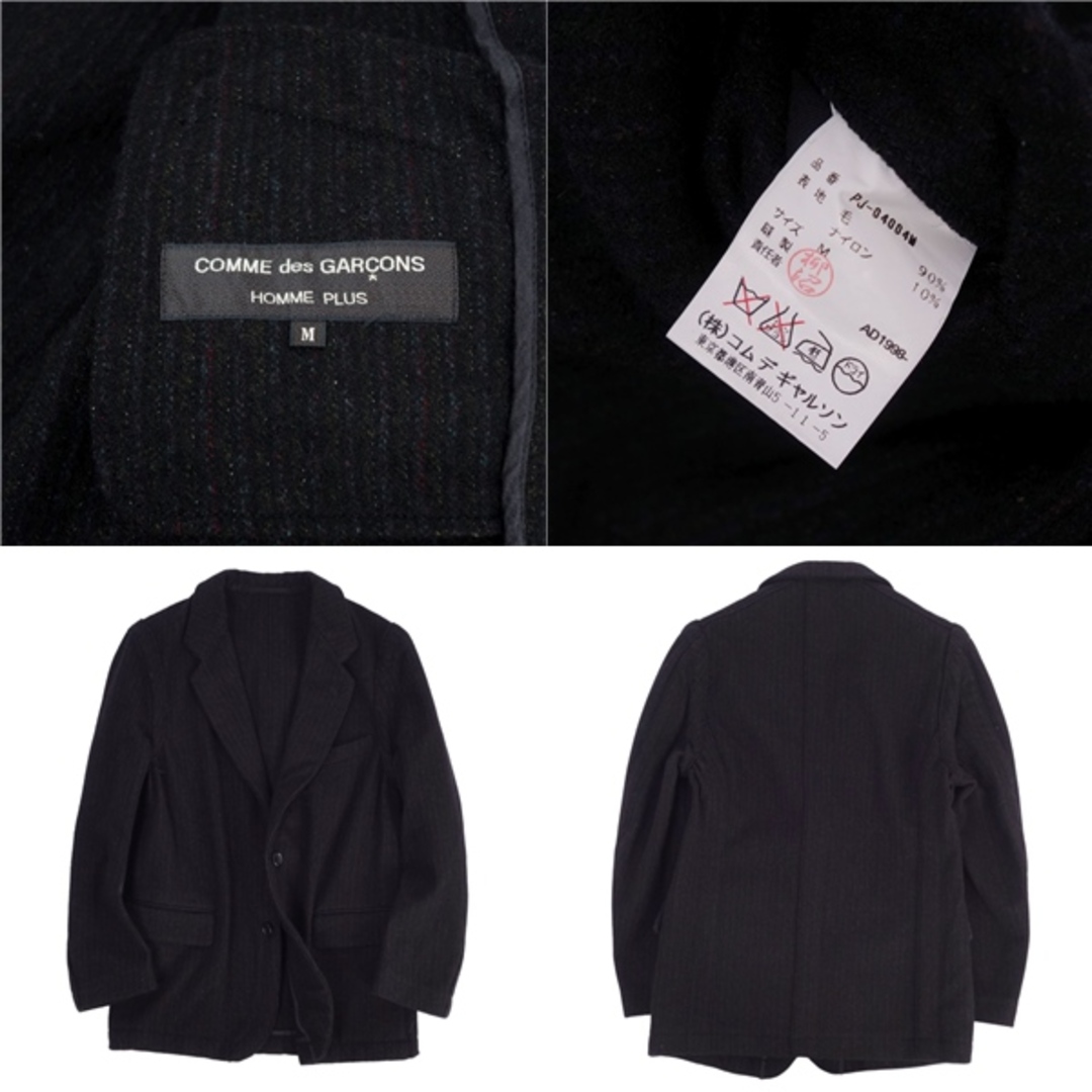 COMME des GARCONS HOMME PLUS - 美品 90's コムデギャルソン COMME des GARCONS HOMME PLUS - 美品 90's コムデギャルソン