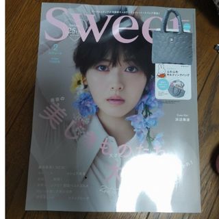 タカラジマシャ(宝島社)のsweet (スウィート) 2024年 02月号 [雑誌](その他)