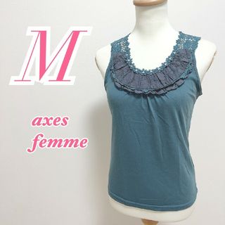 アクシーズファム(axes femme)のアクシーズファム　ノースリーブトップス　M　ブルー　ポリ　花柄レース　レーヨン(タンクトップ)