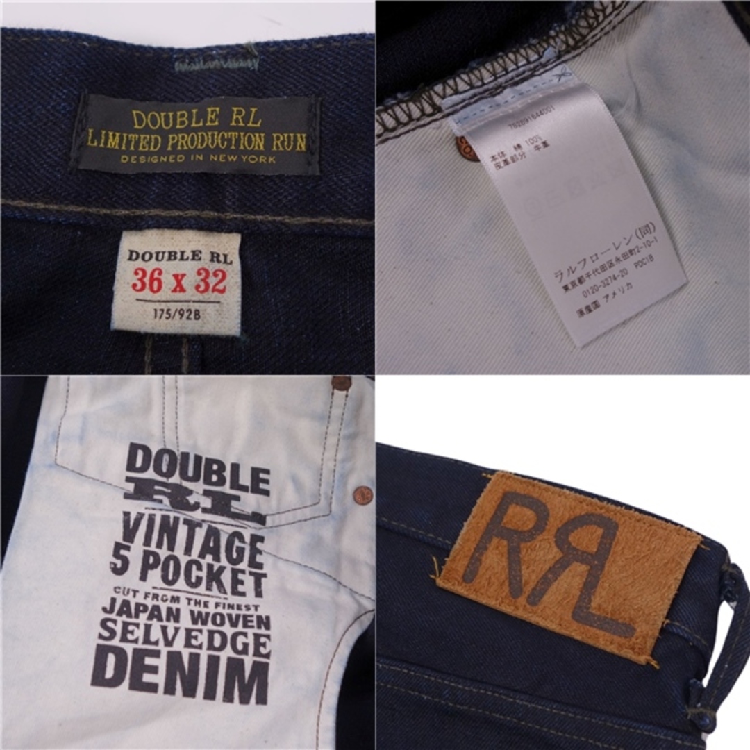 RRL - 美品 ダブルアールエル RRL Ralph Lauren パンツ デニム RRL - 美品 ダブルアールエル RRL Ralph Lauren パンツ デニム