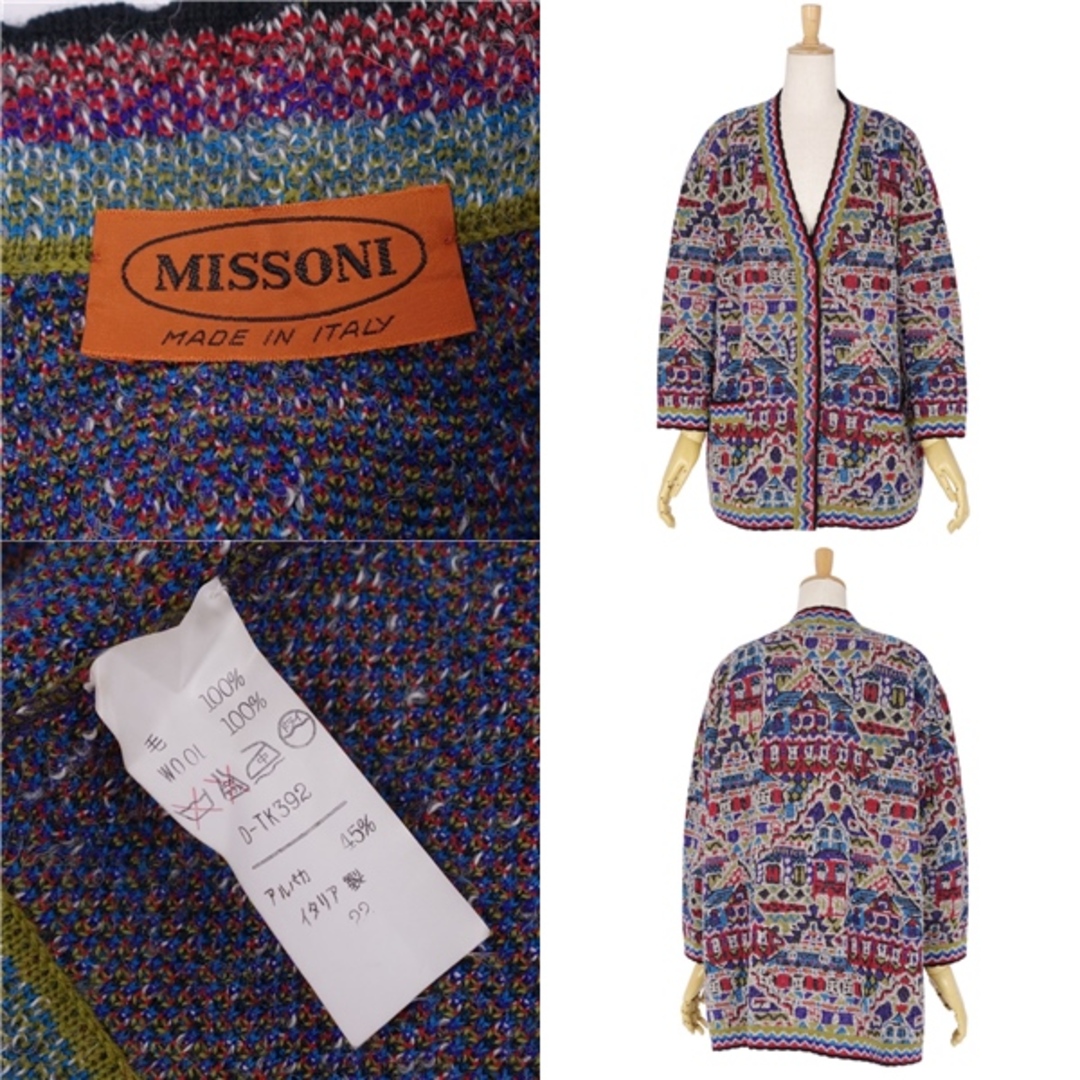 美品 ミッソーニ MISSONI ニット カーディガン ロングスリーブ 長袖 総柄 ウール アルパカ トップス レディース M マルチカラー レディースのトップス(カーディガン)の商品写真