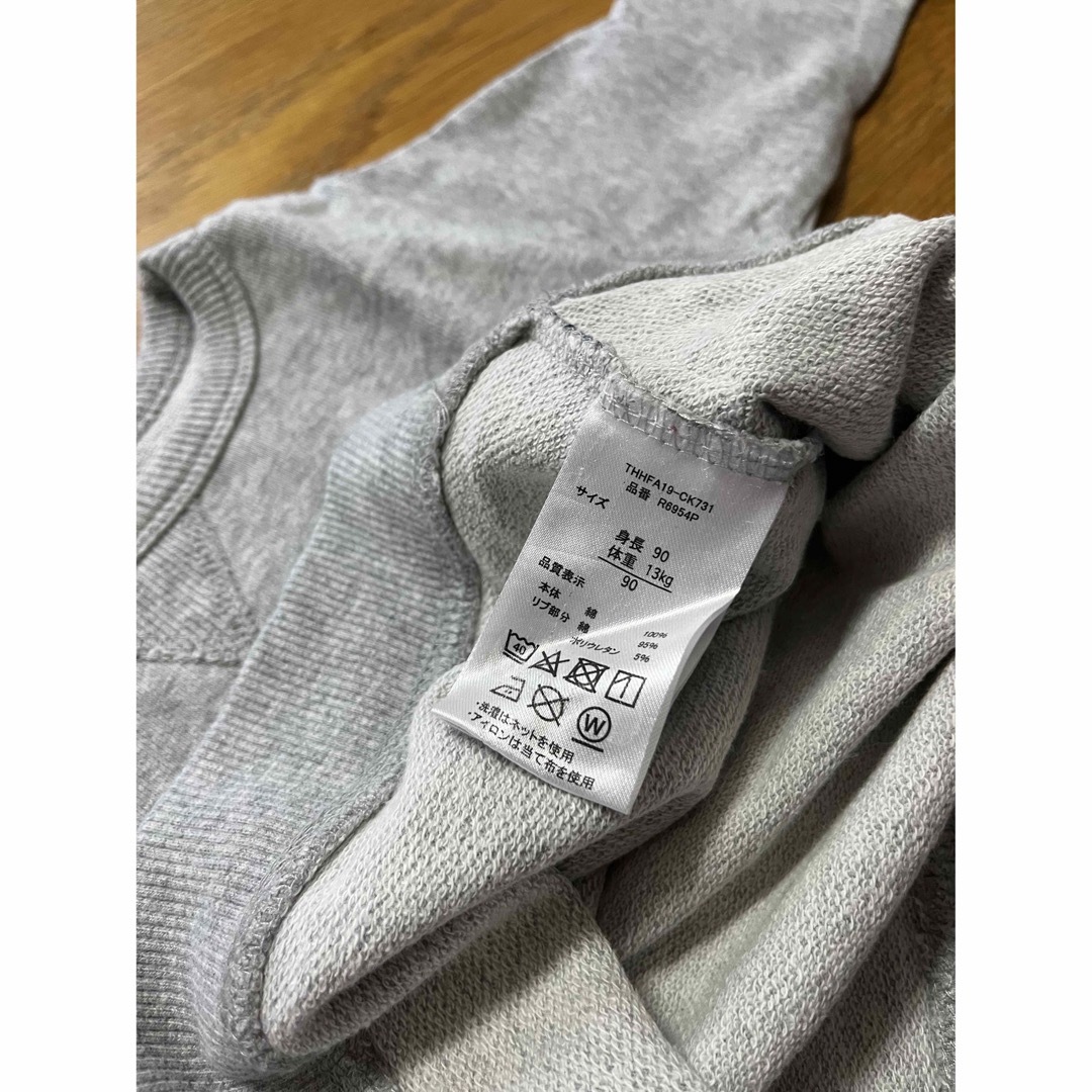 Ralph Lauren(ラルフローレン)のラルフローレン　キッズトレーナー&ジーパン　90cm キッズ/ベビー/マタニティのキッズ服男の子用(90cm~)(パンツ/スパッツ)の商品写真