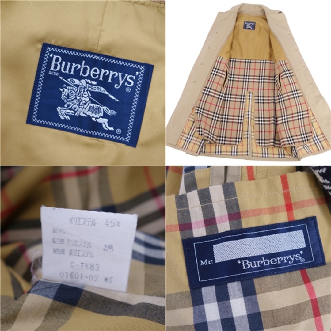 BURBERRY(バーバリー)の美品 Vintage バーバリー Burberrys コート ライナー付き ステンカラーコート バルマカーンコート コットン アウター メンズ 92-170(M相当) ベージュ メンズのジャケット/アウター(ステンカラーコート)の商品写真