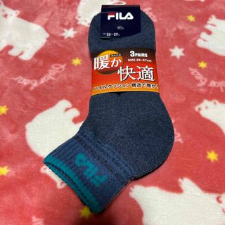 フィラ(FILA)のメンズ靴下　FILA フィラ　暖か靴下　3足(ソックス)