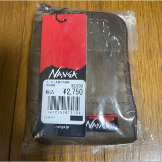 ナンガ(NANGA)のNANGA COIN CASE  COYOTE コヨーテ(その他)