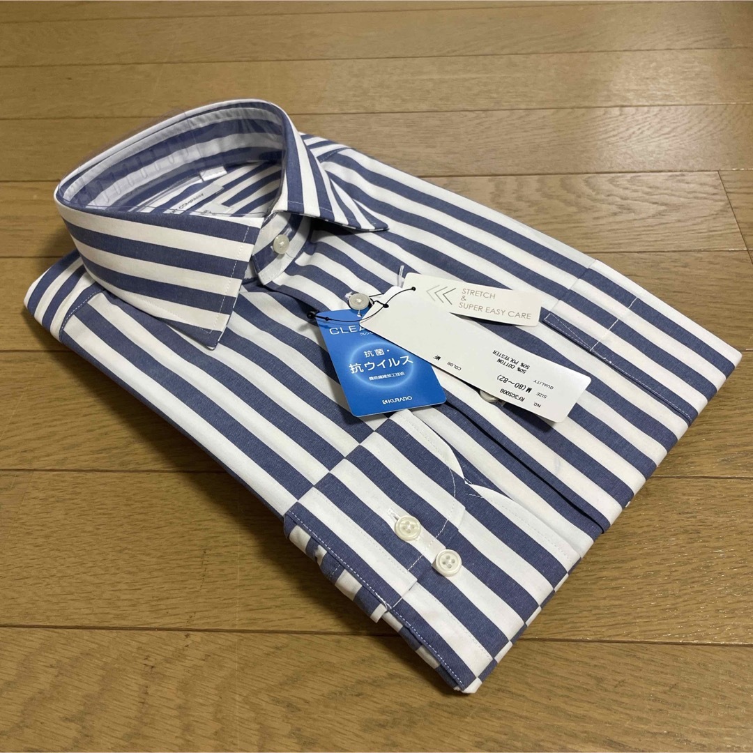 THE SUIT COMPANY(スーツカンパニー)のスーツカンパニードレスシャツ新品M39-82ストライプ メンズのトップス(シャツ)の商品写真