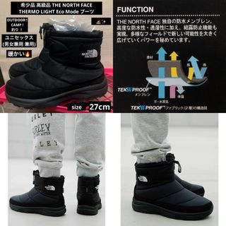 ザノースフェイス(THE NORTH FACE)の希少品 高級品 THE NORTH FACE THERMO LIGHT ブーツ(ブーツ)