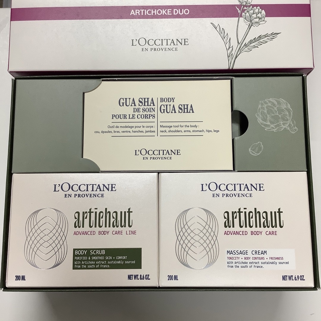 L'OCCITANE(ロクシタン)のロクシタン　アーティチョークディオ　r803 コスメ/美容のボディケア(ボディスクラブ)の商品写真