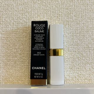 シャネル(CHANEL)のシャネル ルージュ ココ ボーム 912 ドリーミー ホワイト(口紅)