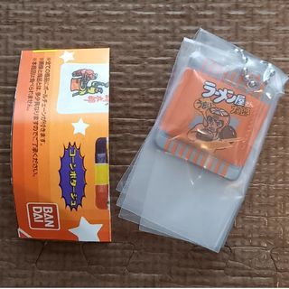 バンダイ(BANDAI)のガチャガチャ　やおきんスナック菓子シャカシャカチャーム　ラーメン太郎(キャラクターグッズ)