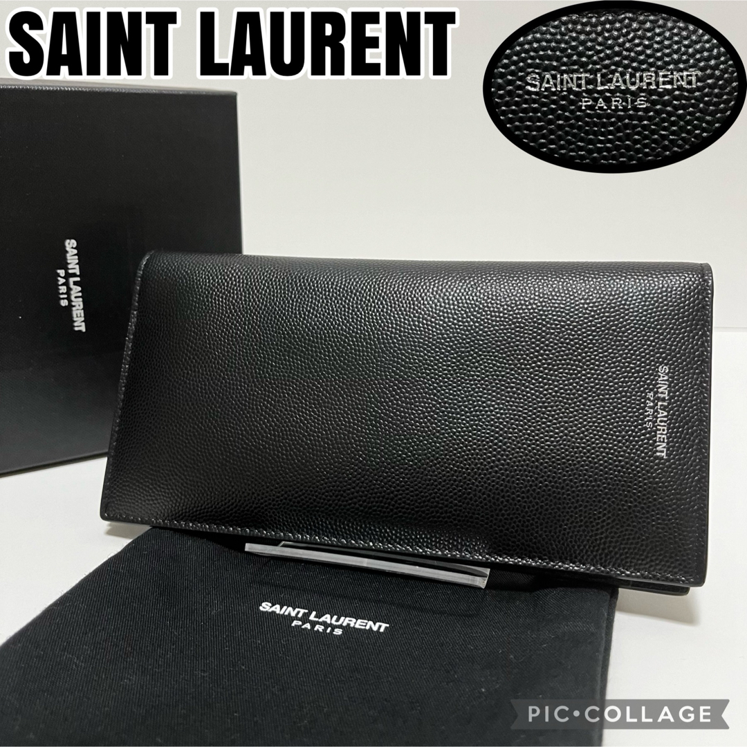 653✨極美品✨SAINTLAURENT サンローラン 長財布 キャビアスキン