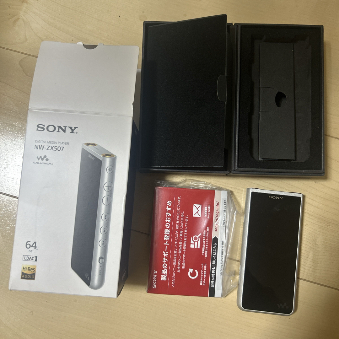 WALKMAN(ウォークマン)の3%セールSONY ウォークマン ZX NW-ZX507(S) スマホ/家電/カメラのオーディオ機器(ポータブルプレーヤー)の商品写真