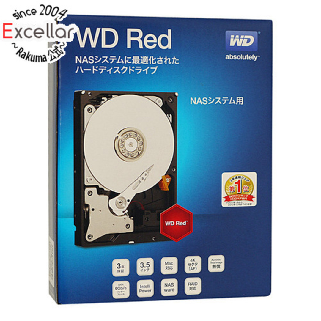 【新品訳あり(箱きず・やぶれ)】 Western Digital製HDD　WD140EFFX　14TB SATA600 540065Wスリープ時