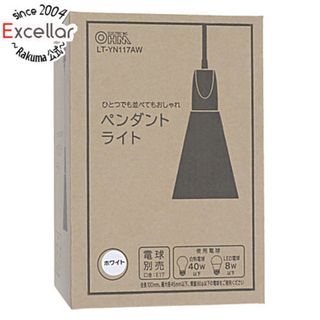 オームデンキ(オーム電機)のオーム電機　ペンダントライト　LT-YN117AW-W　ホワイト(天井照明)