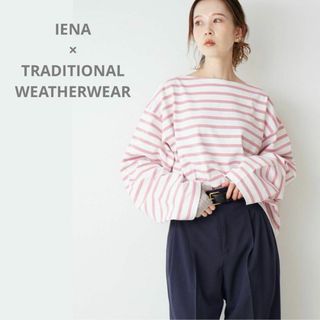 イエナ(IENA)のイエナ【TRADITIONAL WEATHERWEAR】BIGバスクプルオーバー(トレーナー/スウェット)