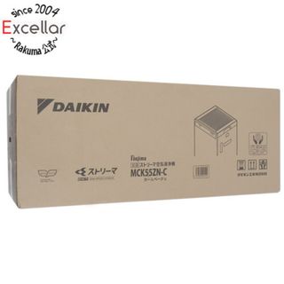 ダイキン(DAIKIN)のDAIKIN　加湿ストリーマ空気清浄機　MCK55ZN-C　カームベージュ　未使用(空気清浄器)