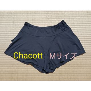 Chacott　バレエ　ヨガ　ショートパンツ　キュロット(ダンス/バレエ)