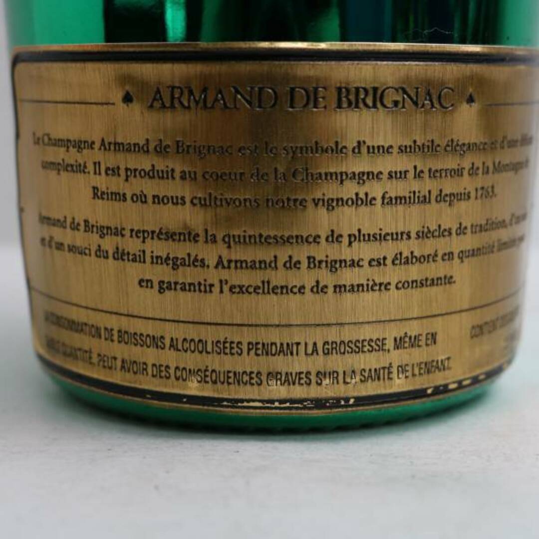 アルマンドブリニャック マスターズ グリーン ARMAND DE BRIGNAC アルマンドブリニャック マスターズ グリーン ARMAND DE BRIGNAC