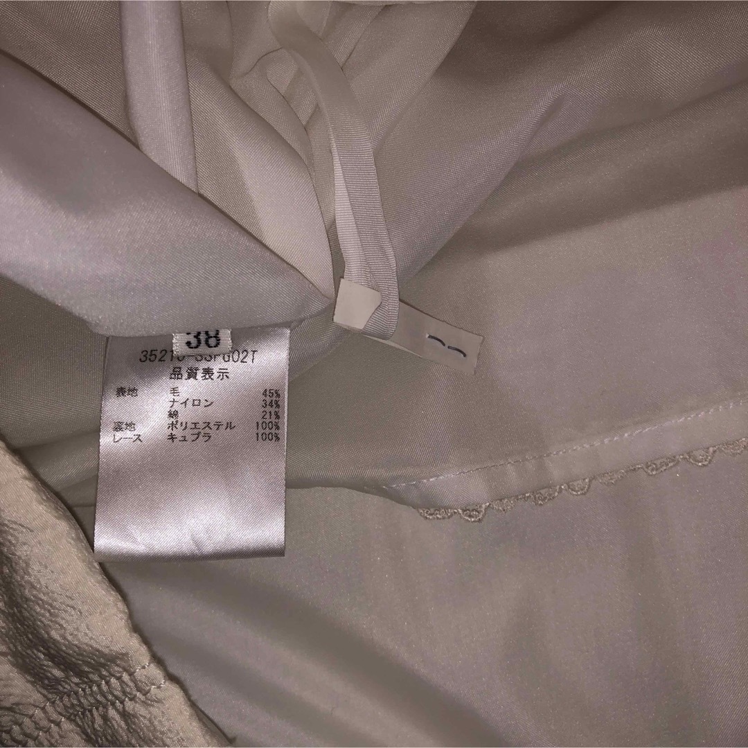 FOXEY BOUTIQUE(フォクシーブティック)のFOXEY キルティングスカート白　38 レディースのスカート(ひざ丈スカート)の商品写真