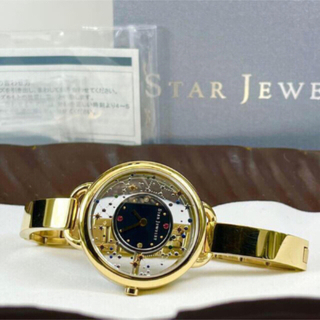 【電池交換済】STAR JEWELRY 腕時計 シェル ライトストーン