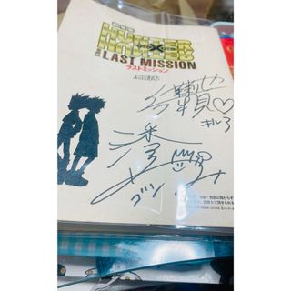 茅野愛衣さん サイン色紙の通販 by こまき's shop|ラクマ 茅野愛衣さん サイン色紙の通販 by こまき's shop|ラクマ