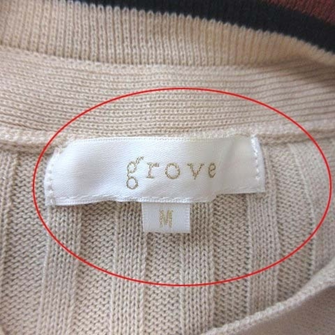 grove(グローブ)のグローブ リブニット カットソー 長袖 プルオーバー ポロ衿 M ベージュ レディースのトップス(ニット/セーター)の商品写真
