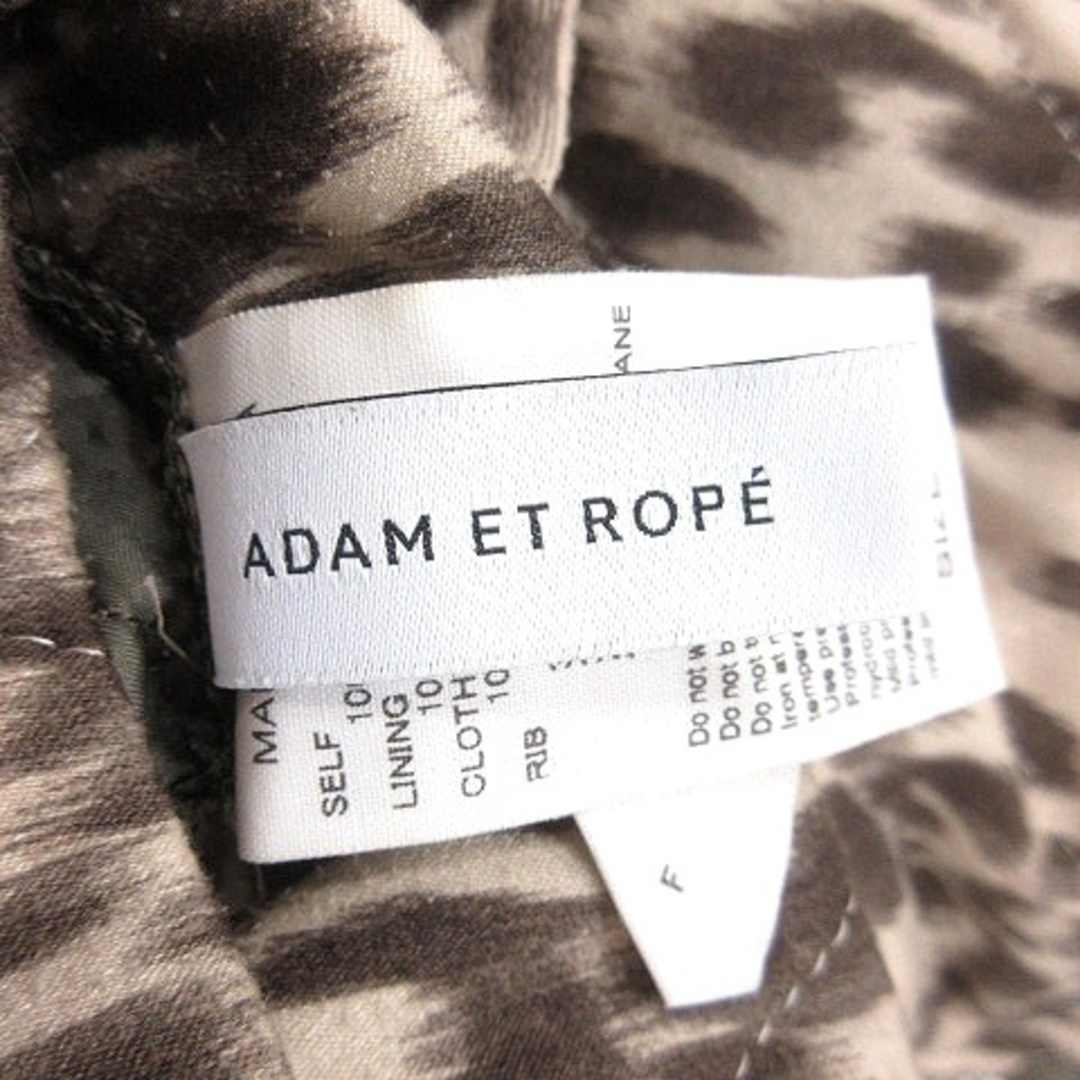 Adam et Rope'(アダムエロぺ)のアダムエロペ キルティングジャケット 総裏地 豹柄 リバーシブル F ベージュ レディースのジャケット/アウター(ブルゾン)の商品写真