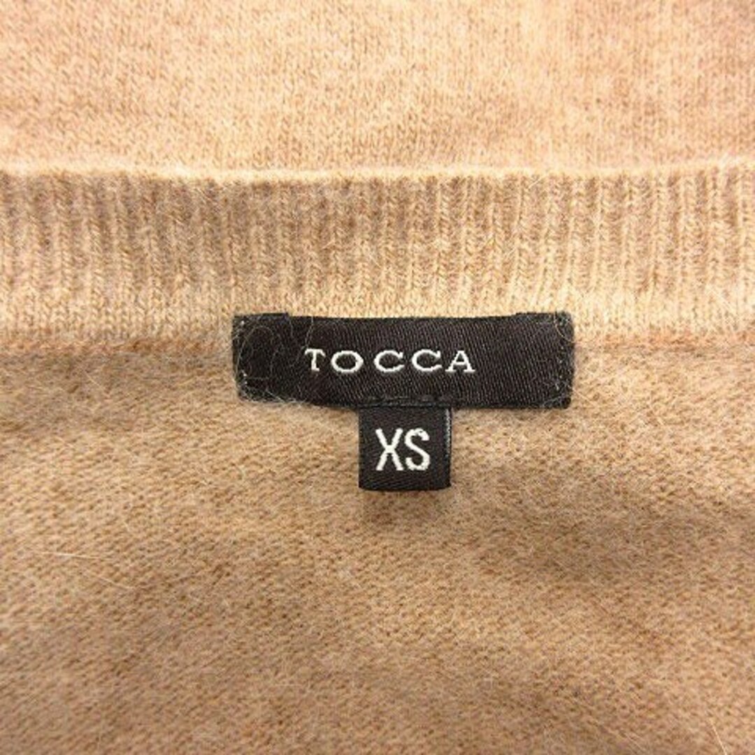 TOCCA(トッカ)のトッカ ニットカーディガン ナイロン アンゴラ混 長袖 XS ベージュ /AU レディースのトップス(カーディガン)の商品写真