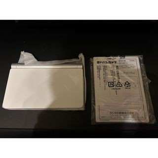 CASIO - CASIO EX-word 電子辞書 XD-SX7100 新品の通販 by すぎなみき ...