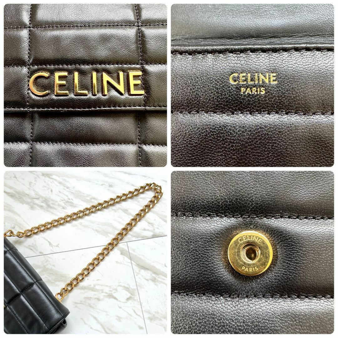 celine(セリーヌ)のCELINE セリーヌ チェーンショルダーバッグ マトラッセ モノクローム レディースのバッグ(ショルダーバッグ)の商品写真