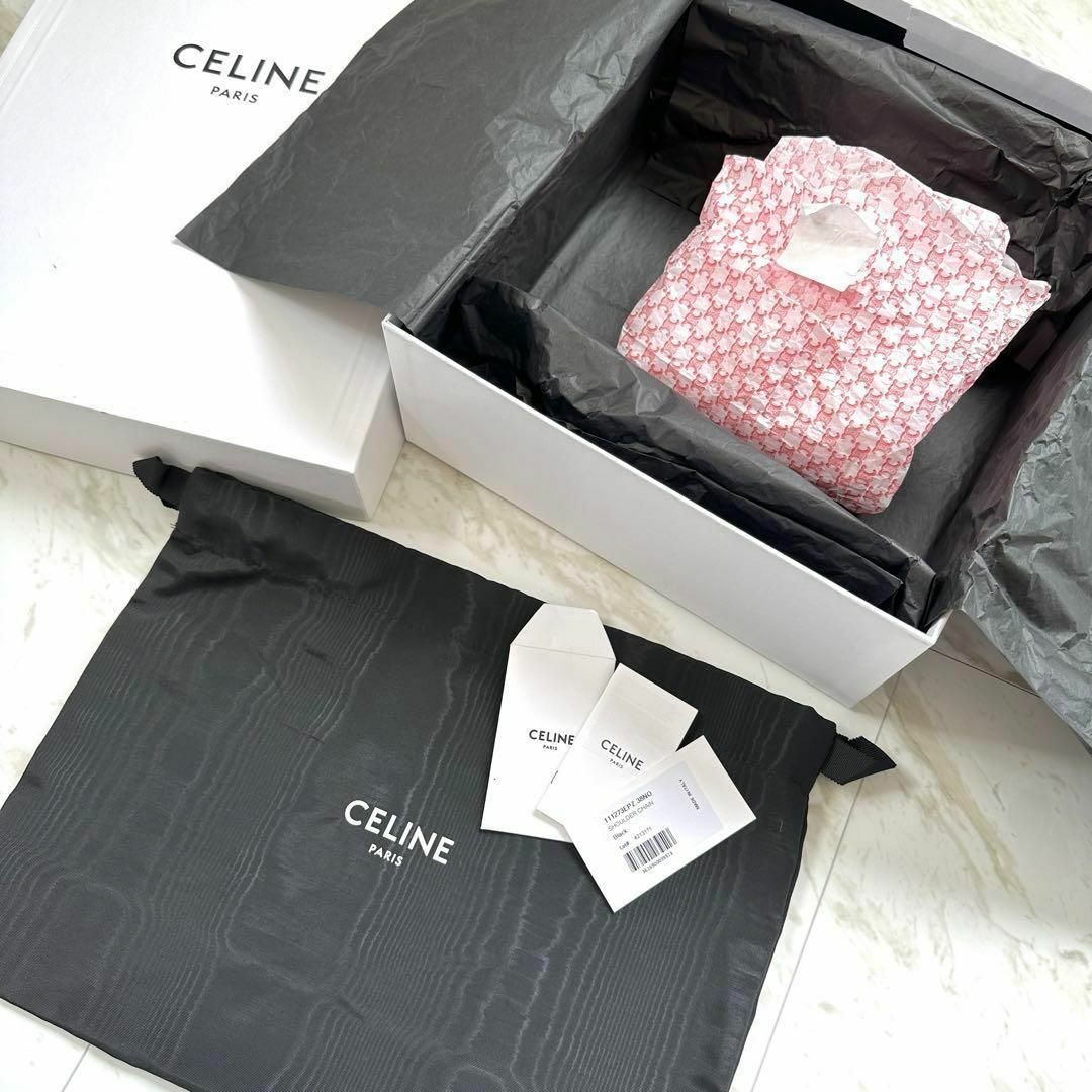 celine(セリーヌ)のCELINE セリーヌ チェーンショルダーバッグ マトラッセ モノクローム レディースのバッグ(ショルダーバッグ)の商品写真