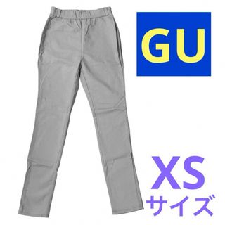 ジーユー(GU)の【新品未使用】GU❤ストレッチレギンスパンツ　レディース　XSサイズ　即購入可能(その他)