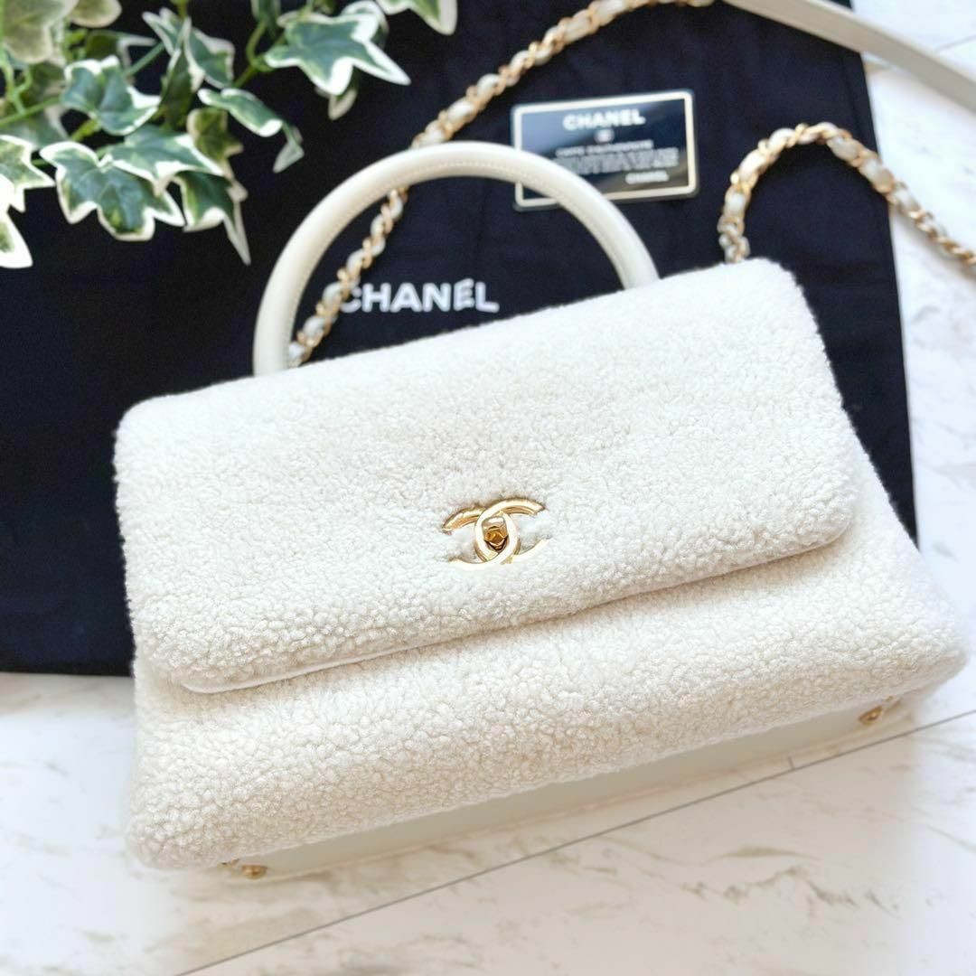 レディースCHANEL シャネル ココハンドル シアリング ムートン 希少 レア ホワイト