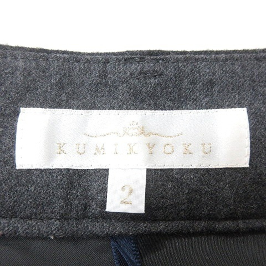 kumikyoku（組曲）(クミキョク)のクミキョク 組曲 テーパードパンツ スラックス ロールアップ ウール 2 グレー レディースのパンツ(その他)の商品写真