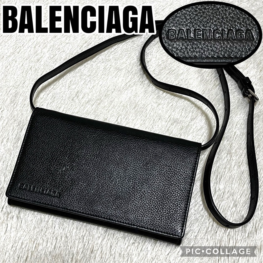 Balenciaga - 650✨極美品✨バレンシアガ ショルダーバッグ ポシェット