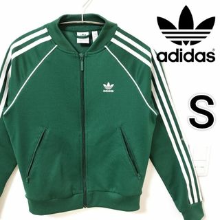 オリジナルス(Originals（adidas）)のアディダス 緑 スーパースター トラックトップ ジャージ アユニD着用BiSH(その他)