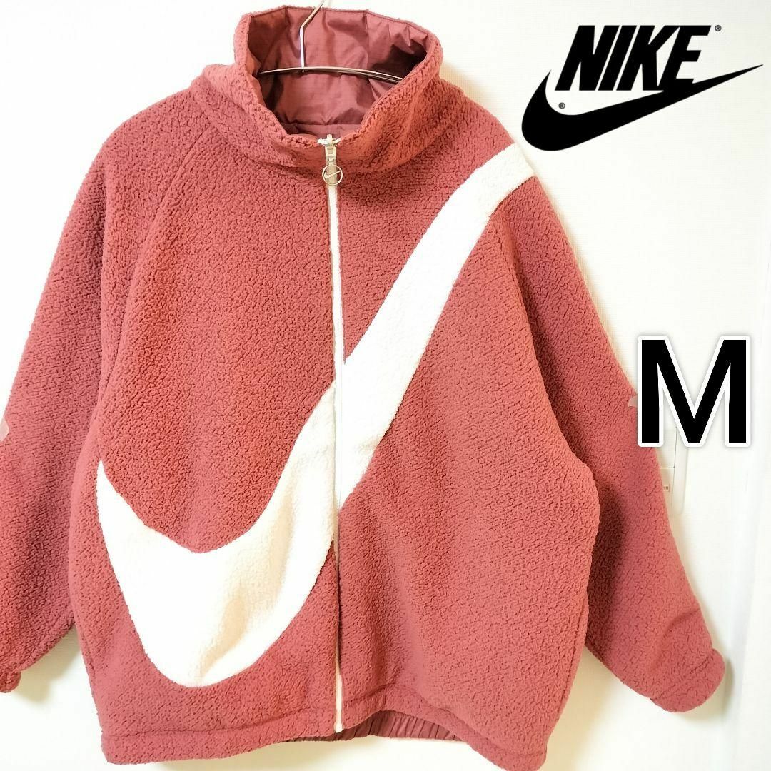 NIKE(ナイキ)のナイキ 赤 NSW ボアブルゾン ウィメンズ スウッシュ シェルパ ジャケット レディースのジャケット/アウター(ブルゾン)の商品写真