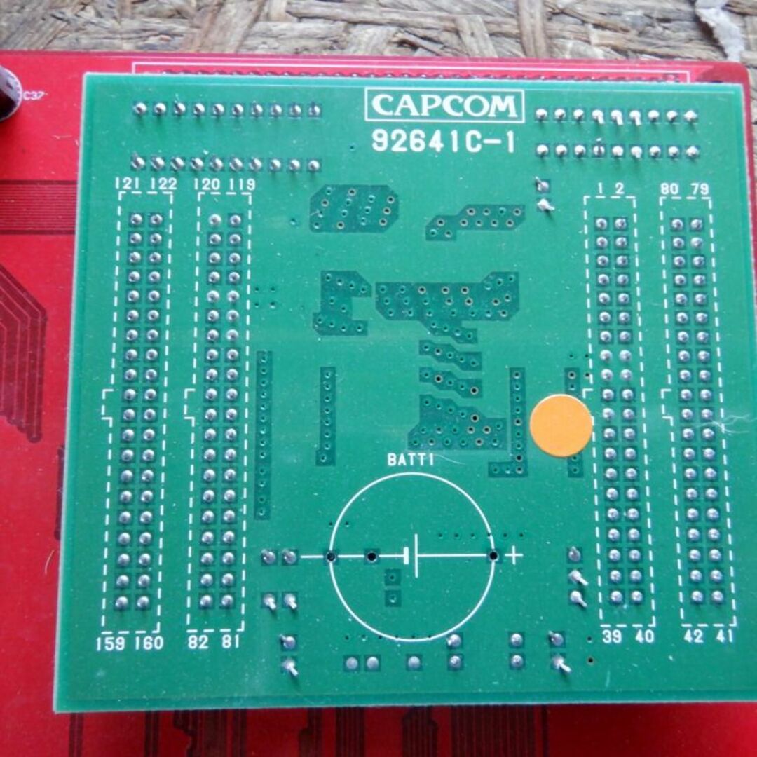 32300円 CAPCOM カプコン CPS1 87IN1 基板 国内/海外87タイトル 32300円 CAPCOM カプコン CPS1 87IN1 基板 国内/海外87タイトル