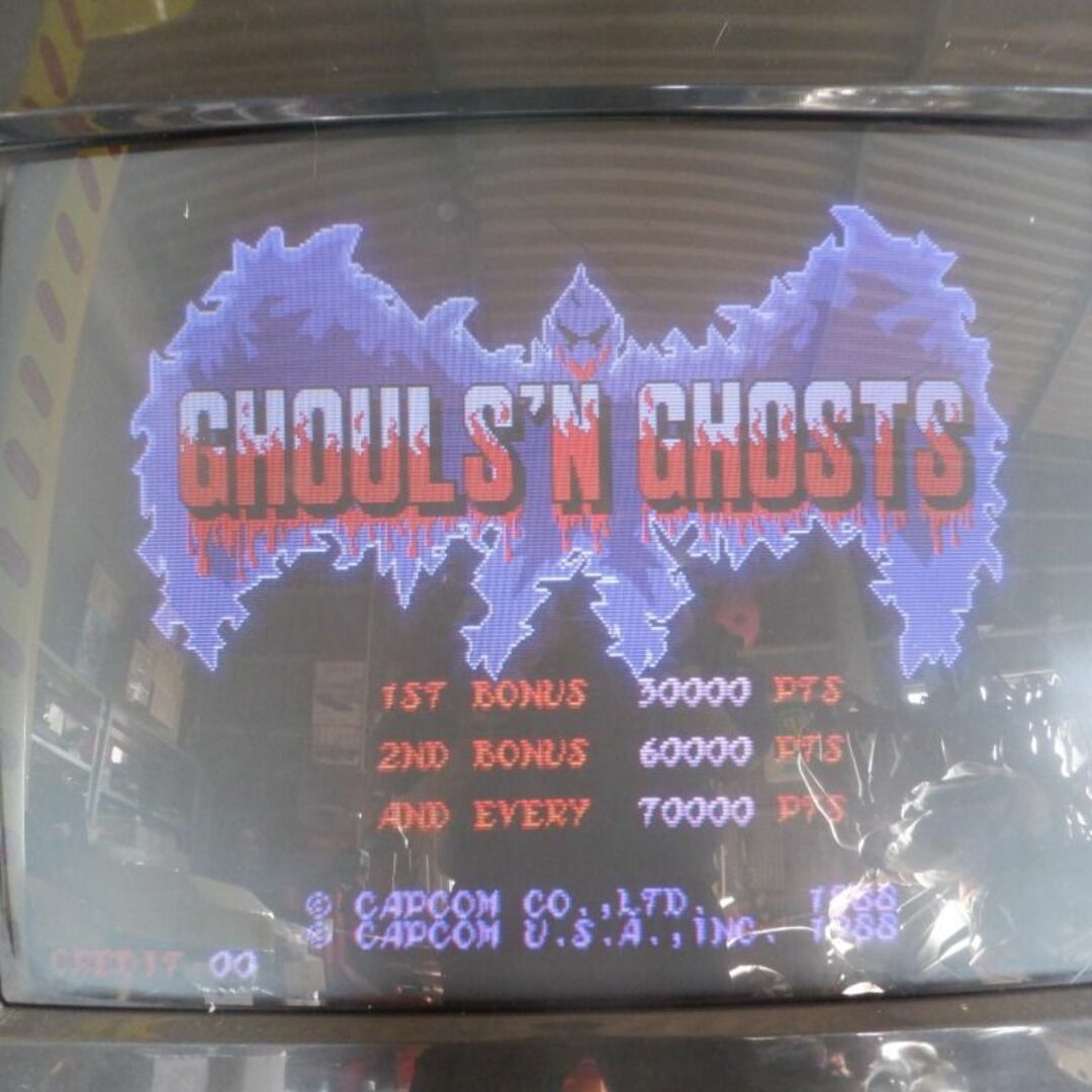 CAPCOM カプコン CPS1 87IN1 基板 国内/海外87タイトル その他 CAPCOM カプコン CPS1 87IN1 基板 国内/海外87タイトル その他