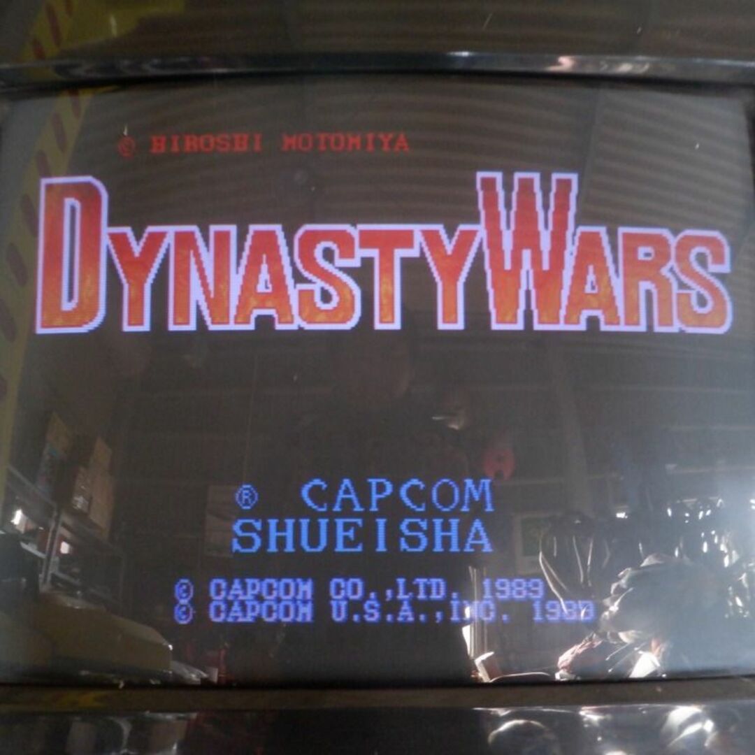 CAPCOM カプコン CPS1 87IN1 基板 国内/海外87タイトル その他 CAPCOM カプコン CPS1 87IN1 基板 国内/海外87タイトル その他