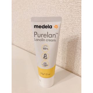 メデラ(medela)の【新品未使用】メデラ ピュアレーン　37g(その他)