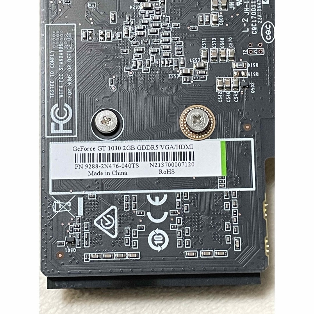 ZOTAC GT1030 2GB GDDR5 ② スマホ/家電/カメラのPC/タブレット(PCパーツ)の商品写真