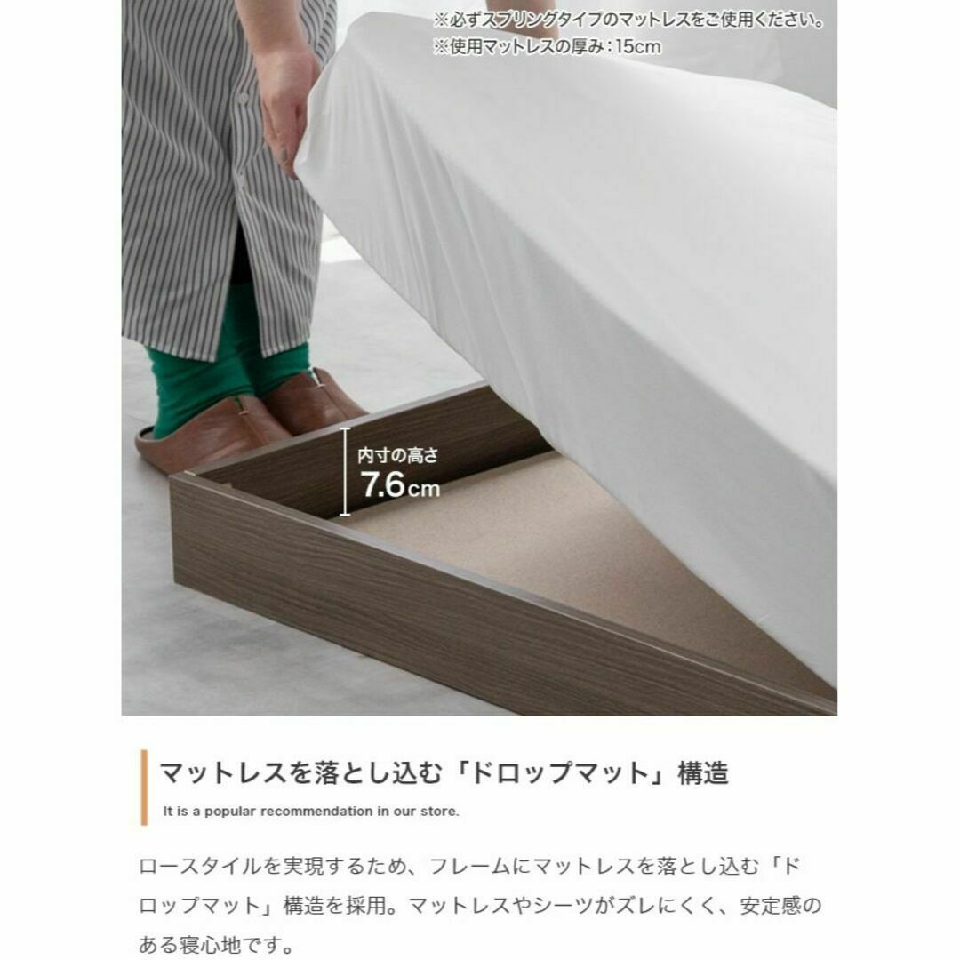 【ダブル】Coroa フロアベッド（マットレス付き）ロータイプ☆全５色17cm×高さ