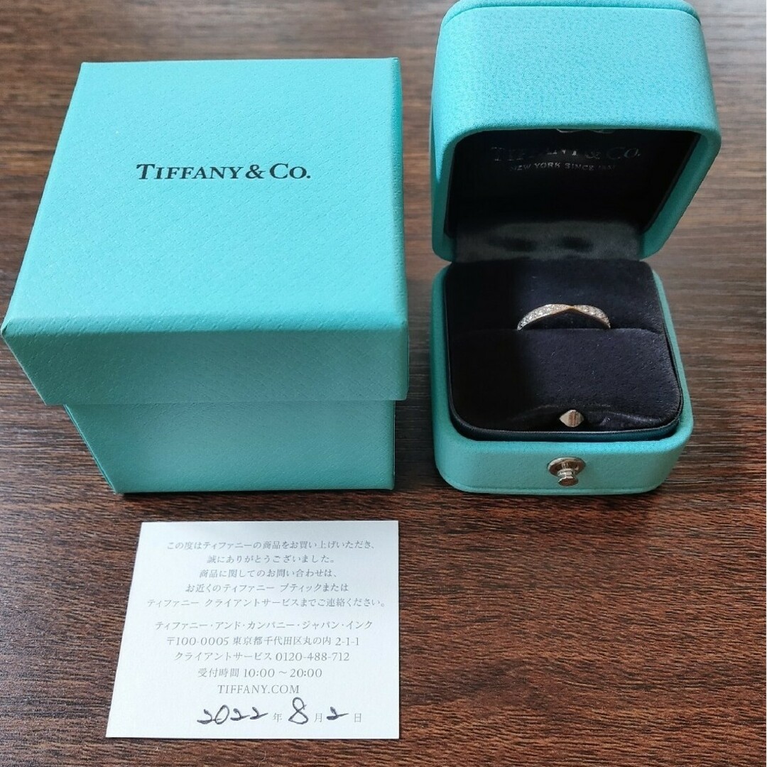 Tiffany & Co.(ティファニー)のティファニー ダイヤモンド ハーモニー バンド リング K18PG Au750 レディースのアクセサリー(リング(指輪))の商品写真