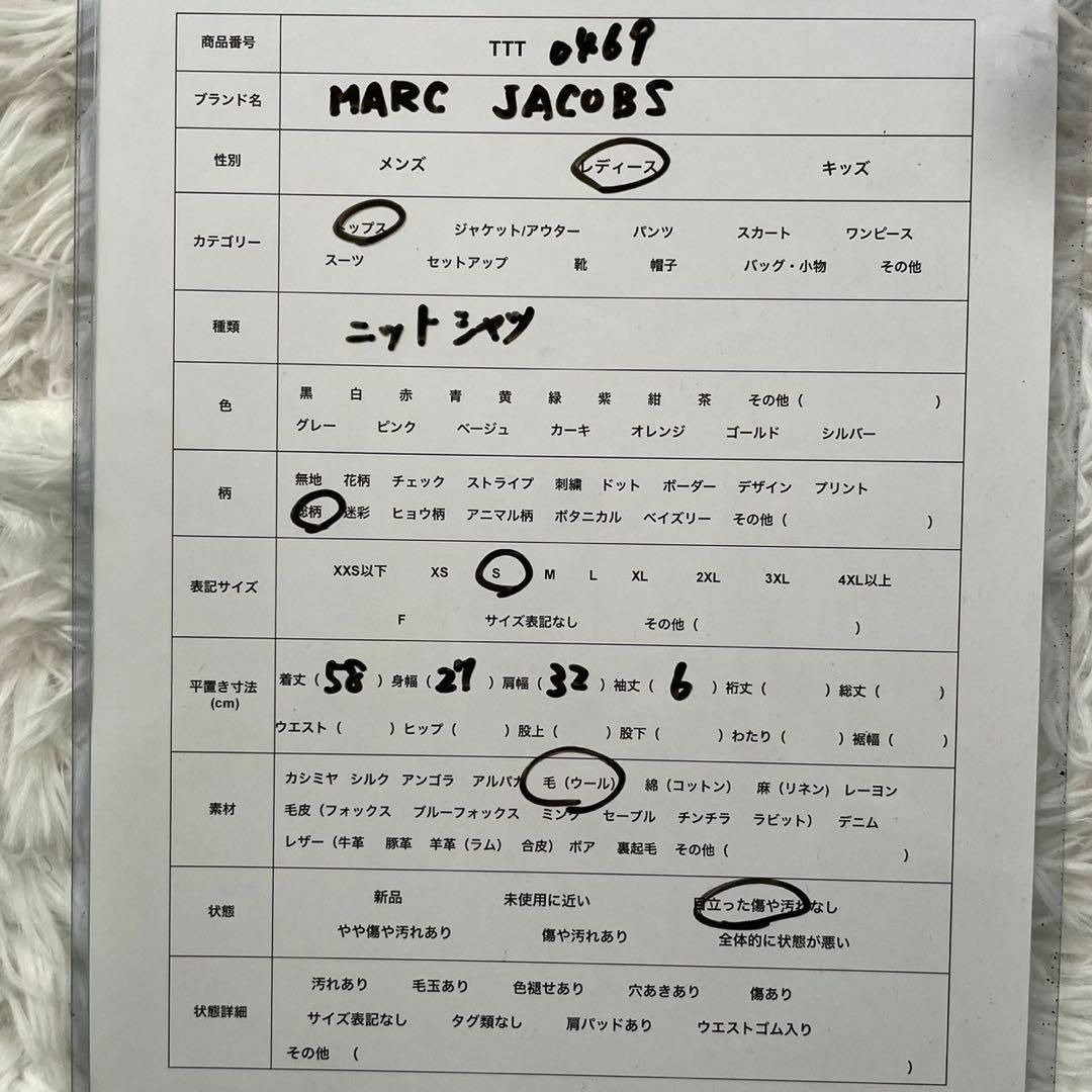 MARC JACOBS(マークジェイコブス)のMARC JACOBS (S) ウール100% 総柄 ノースリーブ ニットシャツ レディースのトップス(シャツ/ブラウス(半袖/袖なし))の商品写真