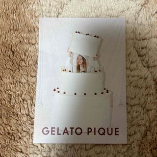 ジェラートピケ(gelato pique)のGELATO PIQUE ポストカード(その他)