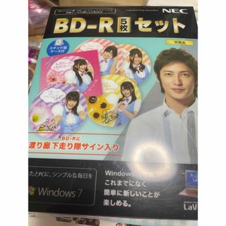 エーケービーフォーティーエイト(AKB48)の渡り廊下走り隊サイン入り(アイドルグッズ)