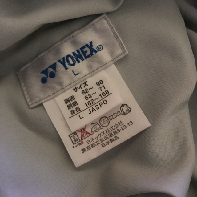 YONEX(ヨネックス)のt♥様専用 レディースのパンツ(ハーフパンツ)の商品写真