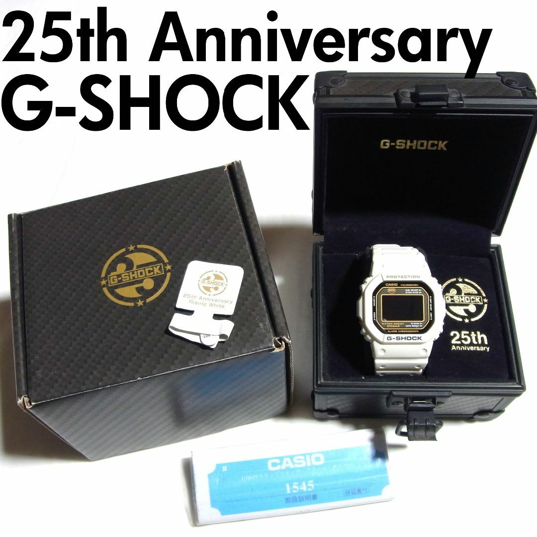 G-SHOCK(ジーショック)のG-SHOCK 25周年記念限定 ライジングホワイト DW-5025B-7JF メンズの時計(腕時計(デジタル))の商品写真